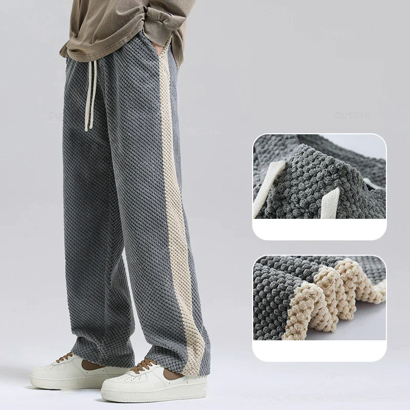 Wayne™- Waffle Corduroy Joggers